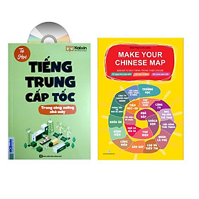 Sách - combo: Sách Tiếng Trung cấp tốc trong công xưởng nhà máy+ Make your chinese map - Phiên bản mới 2021+ DVD