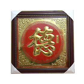 Mua Tranh chữ Đức bằng đồng liền mê KT70X70 Hán Tự