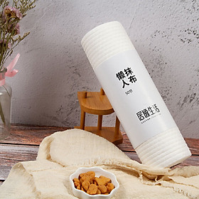 Khăn Nhà Bếp Juyi Life