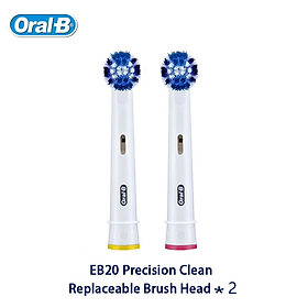 Hình ảnh ORAL B Đầu Bàn Chải Thay Thế Cho Bàn Chải Đánh Răng Điện Oral-B