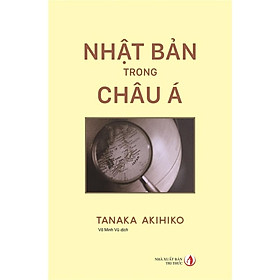 Nhật Bản Trong Châu Á - Bản Quyền