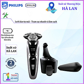 Máy cạo râu khô và ướt cao cấp Philips Norelco S9311/84