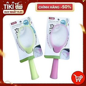 Mua Muôi Cơm Chống Dính Tự Đứng Thông Minh & Kháng Khuẩn Cao Cấp Echo Metal 21cm