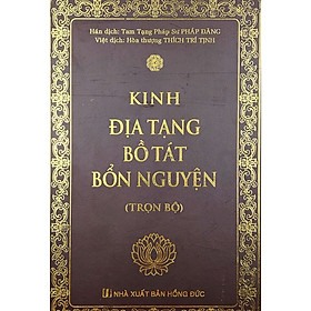 Kinh Địa Tạng Bồ Tát Bổn Nguyện Trọn Bộ - Khổ Lớn 23 x 15.5 cm ( Bìa Da )