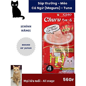 CIAO [Chính Hãng]- Súp thưởng cho mèo ciao túi 14gr x 4 Thanh