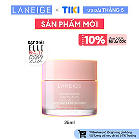 Mặt Nạ Ngủ Laneige Bouncy & Firm Sleeping Mask 25ml tăng cường collagen và làm săn chắc da