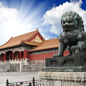 Vé Tham Quan Tử Cấm Thành Trung Quốc Mùa Thấp Điểm (01/11 – 31/03)