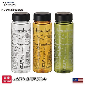Hình ảnh Combo 2 Bình uống nước có nắp đậy 500ml nội địa Nhật Bản - Giao màu ngẫu nhiên