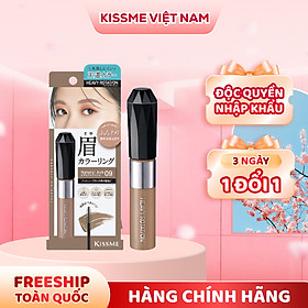 Mascara Chải Đổi Màu Lông Mày Chống Trôi Siêu Bền Màu Tro Tự Nhiên EX Kissme Heavy Rotation 8 G