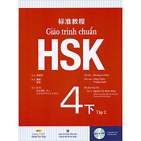 [Tải ebook] Giáo trình chuẩn HSK 4 – Tập 2 Bài Học (Quét mã QR để nghe file mp3) PDF