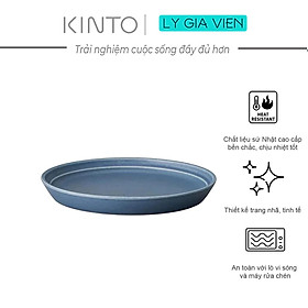 Đĩa Sứ Nhật Bản Cỡ Nhỏ Kinto Fog Plate 160mm