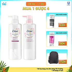 Combo Dầu Gội + Kem Xả Dove Giúp Tóc Bóng Mượt Hoa Sen & Dầu Jojoba Botanical Selection (500g/Chai)