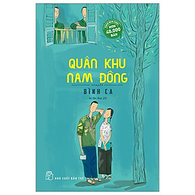 Quân khu nam đồng