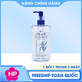 Dầu Tẩy Trang Giúp Làm Sạch Da Reihaku Hatomugi Cleansing & Pore Clear The Cleansing Oil (Chai 500 mL)