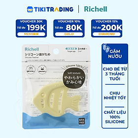 Gặm nướu sinh vật biển Richell Nhật silicone nguyên khối gặm nướu đồ chơi cho bé Baby