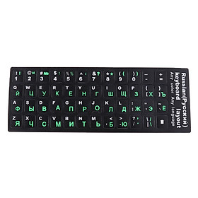 Russian Green Letters Keyboard Cover Sticker Protector for 10-17
