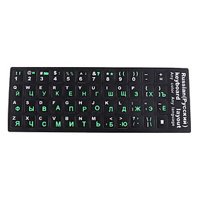 Russian Green Letter Keyboard Cover Sticker Protector For 10-17 Inch Laptop