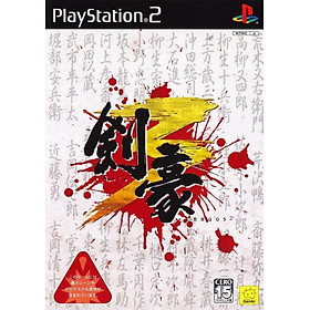 Bộ 3 Đĩa Game PS2 samurai  kengo 1 , 2,3