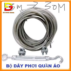 Mua Dây Treo Rèm Cửa Dây Treo Đa Năng Sử Dụng Móc Hai Đầu Tháo Lắp Dễ Dàng Tiện Lợi DG-205