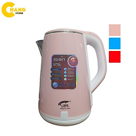 Mua Ấm Siêu Tốc JipLai Thái Lan 2.5L Cao Cấp