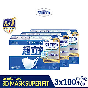 Hình ảnh Bộ 3 Hộp Khẩu trang ngăn khói bụi Unicharm 3D Mask Super Fit size M (Ngăn được bụi mịn PM10) 100 miếng