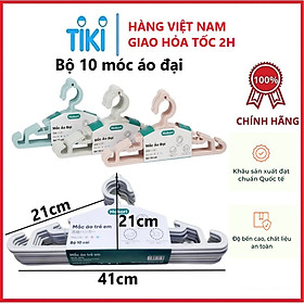 Mua Sét 10 móc treo quần áo trẻ em   người lớn hokori chất liệu nhựa PP nguyên sinh an toàn tiện lợi - Hàng chính hãng