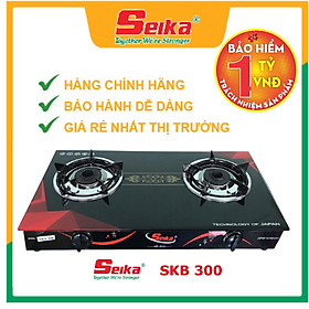 Mua Bếp Gas Đôi Mặt Kính Seika SKB300 - Hàng Chính Hãng