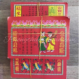 Mua Giấy cúng LỤC MẠ thờ cúng(mua may bán đắt cúng xả xui giải hạn)xấp 30 tờ