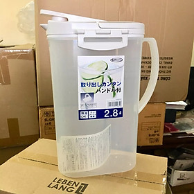 Bình nước chịu nóng lạnh 2.8l tay ấn của Nhật Bản K_298AW
