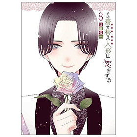 Sono Kisekae Ningyou Wa Koi Wo Suru 8 - My Dress-Up Darling 8 (Japanese Edition) - Kinokuniya Book Stores