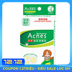 Miếng Dán Trị Mụn Mentholatum (Túi 26 Miếng)