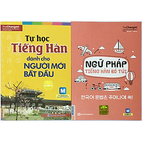 Combo Tự học tiếng Hàn ( tự học tiếng Hàn dành cho người mới bắt đầu + ngữ pháp tiếng Hàn bỏ túi) + Kèm 2 bookmark như hình ngẫu nhiên