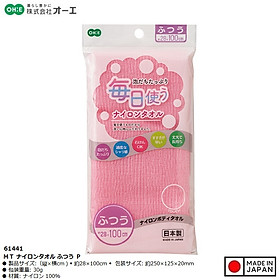 Mua Khăn tắm Nylon kháng khuẩn Ohe MT 28x100cm - Made in Japan