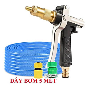  Bộ dây vòi xịt nước rửa xe, tưới cây . tăng áp 3 lần, loại 3m, 5m 206236A đầu đồng, cút, nối PE, d.vàng