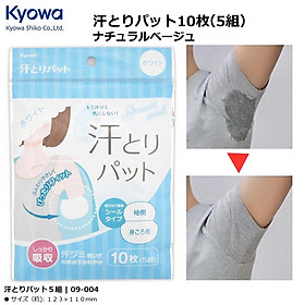 Set 10 miếng dán thấm mồ hôi nách KYOWA - Hàng Nội Địa Nhật Bản