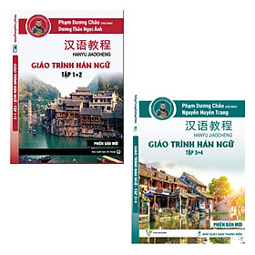 Tự Học tiếng Trung Online Giao Tiếp Trong 30 Ngày - Giáo Trình Hán Ngữ 1 - 4 Phạm Dương Châu - Kèm File Nghe Chuẩn Giọng Bản Xứ