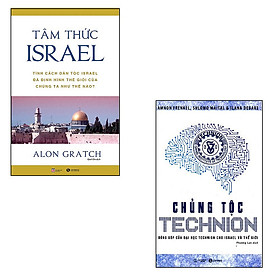 Download sách Bộ 2 cuốn sách về dân tộc Israel: Tâm Thức Israel - Chủng Tộc Technion