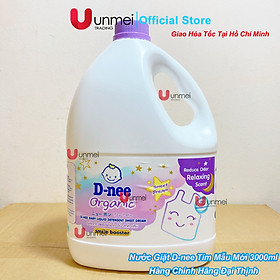 Nước giặt quần áo em bé D-nee 3000 ML - Dnee Sweet Dream (Smile Booster Series) hương thơm dịu nhẹ, an toàn cho trẻ em