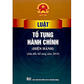 Luật Tố tụng hành chính 2015 (sửa đổi, bổ sung năm 2019, 2024, 2025)