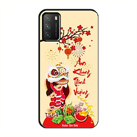 Ốp Dẻo Dành Cho XIAOMI POCO M3