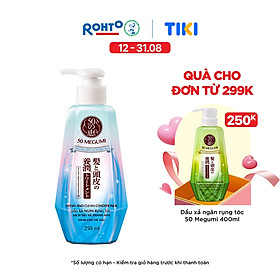 Dầu xả ngăn rụng tóc, sạch sâu thanh mát 50 Megumi Fresh & Clean Conditioner 250ml