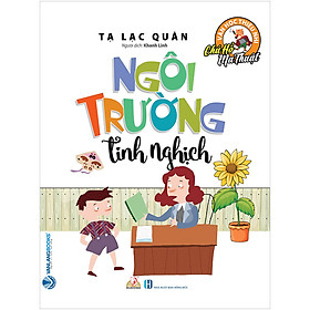 Sách Chú Hổ Ma Thuật: Ngôi Trường Tinh Nghịch