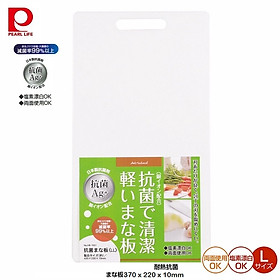 Mua Thớt nhựa bề mặt có phủ lớp ion bạc Ag+ kháng khuẩn Pearl Metal - Hàng nội địa Nhật Bản