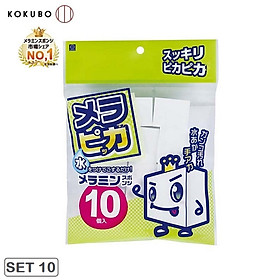 Mua Set 10 miếng mút lau chùi cao cấp Melamine Nội địa Nhật Bản