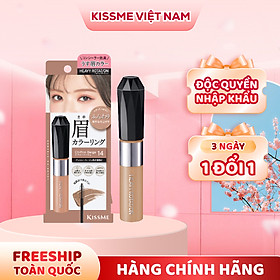 Mascara Chải Đổi Màu Lông Mày Chống Trôi Siêu Bền Màu Be Sáng EX #14 Kissme Heavy Rotation 8 G