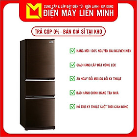 Mua Tủ lạnh Mitsubishi Electric Inverter 330 lít MR-CX41ER-BRW-V - Hàng chính hãng  Giao hàng toàn quốc 