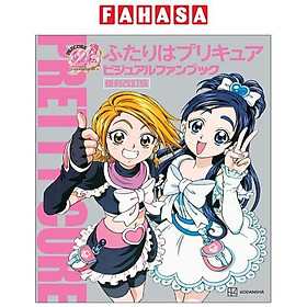 Futari Wa Pretty Cure Visual Fan Book (Japanese Edition)