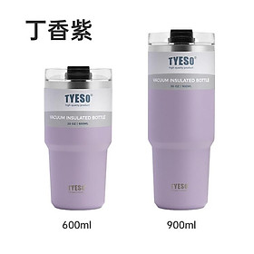 Giá thấp nhất TYESO Taishuo cốc xe hơi bằng thép không gỉ 304 cốc cách nhiệt dung tích lớn cốc cà phê xe hơi Ice Cup - tử đinh hương