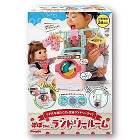 Bộ phụ kiện Búp Bê Popo Chan từ PEOPLE Nhật Bản | Máy Giặt Mini Laundry Room - AI808
