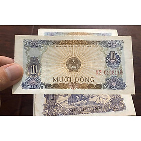 Tờ 10 đồng Việt Nam 1976, bộ đầu tiên sau thống nhất